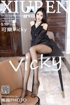 [XiuRen秀人网] 2022.04.28 No.4940 可樂Vicky