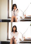 [StudioAM] Pia (피아) – House