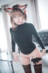 [DJAWA] Sonson (손손) - Enchanted Fox Girl