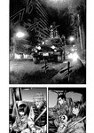 月刊ヤングマガジン 2022年No.7 [2022年6月21日発売]