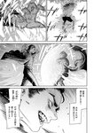 月刊ヤングマガジン 2022年No.7 [2022年6月21日発売]