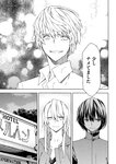 月刊ヤングマガジン 2022年No.7 [2022年6月21日発売]