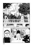 月刊ヤングマガジン 2022年No.7 [2022年6月21日発売]