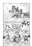 月刊ヤングマガジン 2022年No.7 [2022年6月21日発売]