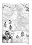 月刊ヤングマガジン 2022年No.7 [2022年6月21日発売]