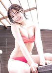 ヤングジャンプ 2022 No.30
