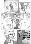 ヤングジャンプ 2022 No.30