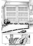 ヤングジャンプ 2022 No.30