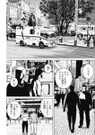 ヤングジャンプ 2022 No.30