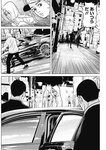ヤングジャンプ 2022 No.30
