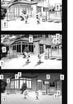 ヤングジャンプ 2022 No.30