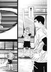 ヤングジャンプ 2022 No.30