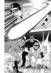 ヤングジャンプ 2022 No.30