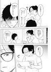 ヤングジャンプ 2022 No.30