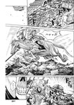 ヤングジャンプ 2022 No.30