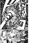ヤングジャンプ 2022 No.30