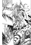 ヤングジャンプ 2022 No.30