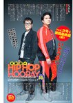 ヤングジャンプ 2022 No.30
