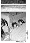 ヤングジャンプ 2022 No.30