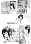 ヤングジャンプ 2022 No.30