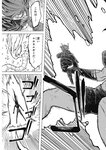 ヤングジャンプ 2022 No.30