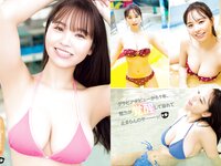 [Young Magazine] 2022 No.30 本郷柚巴 市原菜夏