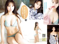 [Young Magazine] 2022 No.30 本郷柚巴 市原菜夏