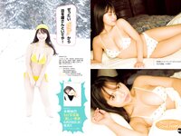 [Young Magazine] 2022 No.30 本郷柚巴 市原菜夏