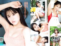 [Young Magazine] 2022 No.30 本郷柚巴 市原菜夏