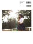 [Photobook] Neru Nagahama 長濱ねる1st写真集 ここから (2017-12-19)