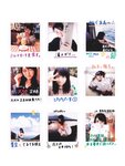 [Photobook] Neru Nagahama 長濱ねる1st写真集 ここから (2017-12-19)