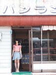 [Photobook] Neru Nagahama 長濱ねる1st写真集 ここから (2017-12-19)