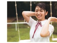 [Photobook] Neru Nagahama 長濱ねる1st写真集 ここから (2017-12-19)