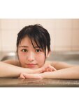 [Photobook] Neru Nagahama 長濱ねる1st写真集 ここから (2017-12-19)