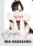 [Photobook] Mia Nanasawa 七沢みあ - ＃Escape (2022-06-24)