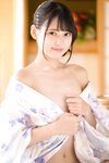 [Photobook] PRESTIGE POSE MESSAGE 八掛うみ02 (PRESTIGE　DIGITAL BOOK SERIES)