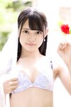 [Photobook] PRESTIGE POSE MESSAGE 八掛うみ02 (PRESTIGE　DIGITAL BOOK SERIES)