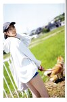 [Photobook] 瀧野由美子1st写真集 君のことをまだよく知らない