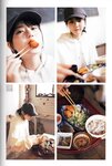 [Photobook] 瀧野由美子1st写真集 君のことをまだよく知らない