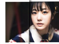 [Photobook] 瀧野由美子1st写真集 君のことをまだよく知らない
