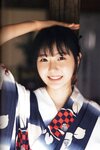 [Photobook] 瀧野由美子1st写真集 君のことをまだよく知らない