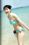 [Photobook] 瀧野由美子1st写真集 君のことをまだよく知らない