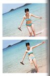 [Photobook] 瀧野由美子1st写真集 君のことをまだよく知らない