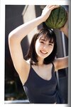 [Photobook] 瀧野由美子1st写真集 君のことをまだよく知らない