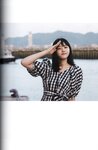 [Photobook] 瀧野由美子1st写真集 君のことをまだよく知らない