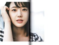 [Photobook] 瀧野由美子1st写真集 君のことをまだよく知らない