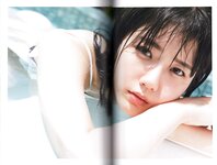 [Photobook] 瀧野由美子1st写真集 君のことをまだよく知らない