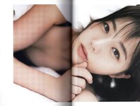 [Photobook] 瀧野由美子1st写真集 君のことをまだよく知らない