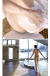 [Photobook] 凛音色 凛音とうか： 【ヘアヌード写真集】