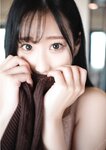 [Photobook] INORI 花宮いのり 1st e-book (Wunder_Publishing_House.)